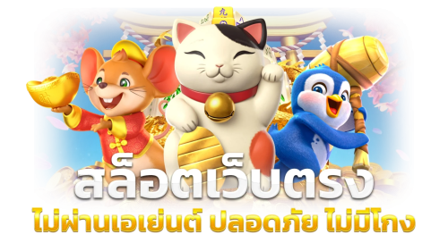 AM08 เว็บไซต์หลัก | อัพเดทล่าสุด 2025 | Official Thai Website